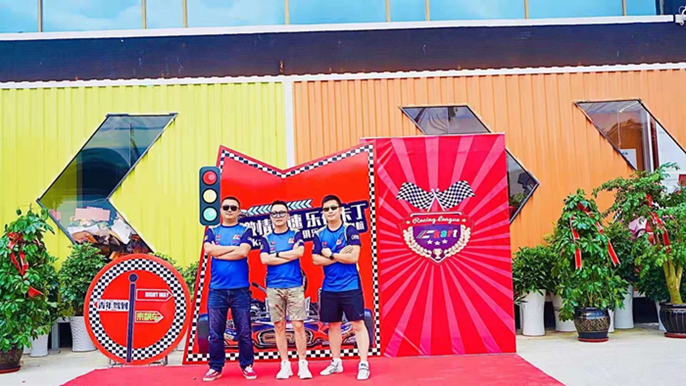 Ckart超音速卡丁車俱樂部開業(yè)慶典(圖11)