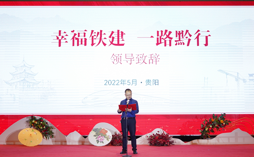 中鐵十五局城建公司集體婚禮(圖10)