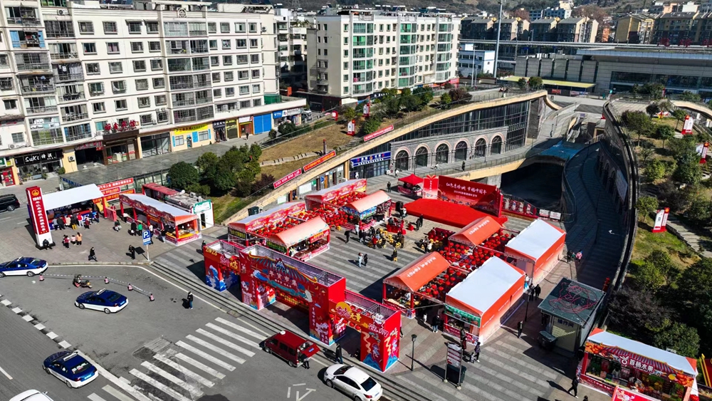 息烽縣2023年新春國(guó)潮年貨節(jié)(圖4)