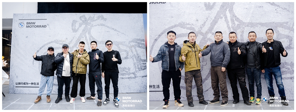 貴陽(yáng)寶瑞行公司開(kāi)業(yè)慶典(圖17)